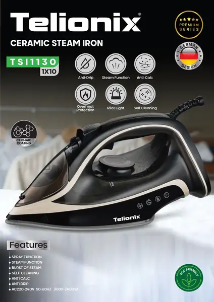 اتو بخاربرند تلیونیکس مدل TSI1130