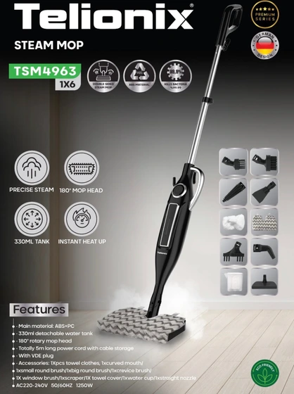 بخارشوی تلیونیکس مدل TSM4963