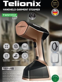 بخارگر جدید تلیونیکس مدل TH1132