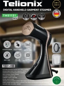 اتوبخار دستی دیجیتال تلیونیکس مدل THS1131