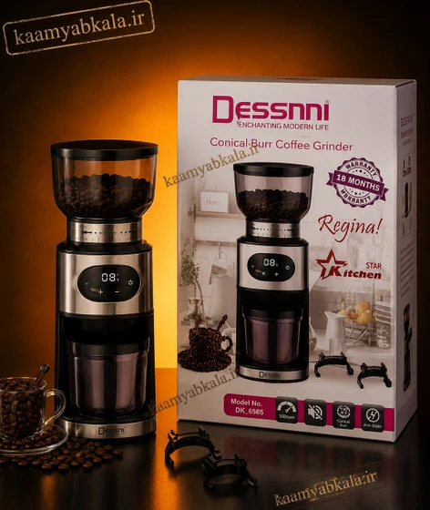 آسیاب قهوه دسینی مدل DK6565 توان 180 وات