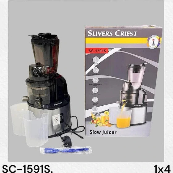 عصاره گیر سیلور کرست مدل SC-1591s