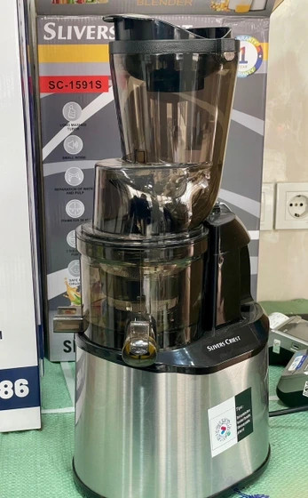 عصاره گیر سیلور کرست مدل SC-1591s