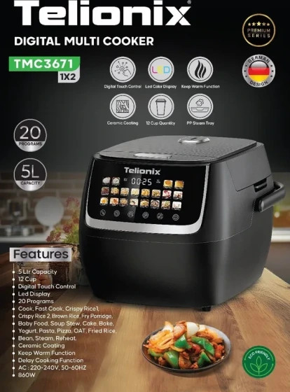پلوپز برقی تلیونیکس مدل TMC3671 ظرفیت ۵ لیتر